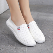 夏季老北京皮面小白鞋 透气防滑一脚蹬女式单鞋 韩版运动鞋