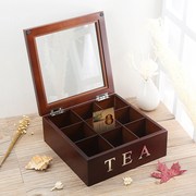 竹木质精油盒，实木茶叶包装盒咖啡收纳盒首饰木盒