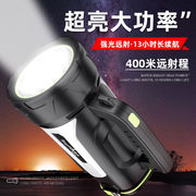 supfire神火M15强光手电筒LED充电超亮远射多功能应急灯家用户外