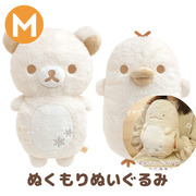 日本轻松熊松弛(熊松弛)熊rilakkuma拉拉熊冬季暖手捂保暖抱枕靠垫