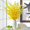黄色跳舞兰仿真花套装欧式花瓶花插简约客厅室内装饰假花绢花干花
