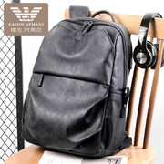 ins男包韩版时尚，潮流双肩皮包电脑包学生，书包背包休闲旅行包