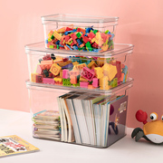 乐高玩具收纳箱大颗粒儿童拼装积木分类整理箱零食透明收纳盒带盖
