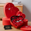 红色爱心盒订婚求婚大号鲜花礼物盒，空盒生日仪式感七夕包装盒