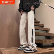 美式高街黑色裤子男2024春夏，款设计感拉链卫裤青少年直筒休闲长裤