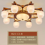 新中式吸顶灯客厅灯实木别墅，大厅灯卧室，仿云石玻璃灯古典风格灯具