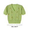 RRJ/KNIT设计感布包扣开衫2023夏季菠萝刺绣短款镂空绿色短袖