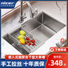 304不锈钢拉丝纳米手工水槽台下盆单槽厨房吧台嵌入式洗菜盆大号