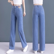 天丝牛仔裤女夏季薄款2024年高腰，显瘦宽松直筒，窄版阔腿冰丝裤九分