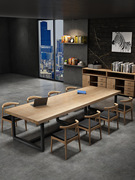 实木桌长桌loft会议桌椅组合电脑，书桌办公桌现代简约洽谈桌子1035
