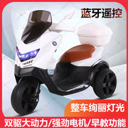 儿童电动摩托车3-7-8岁大号男女，宝宝电动三轮车可充电摩托车