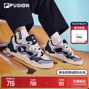 filafusion斐乐潮牌男鞋kickdx专业滑板鞋，2024春时尚运动鞋