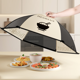 饭菜罩可折叠防苍蝇盖菜，罩餐桌遮菜桌罩剩菜，食物家用防尘罩子