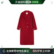 99新未使用香港直邮MAX MARA 女士大衣红色 1011013106011-MA