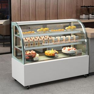 雪村1.2米蛋糕柜展示柜迷你台式冷藏柜商用风冷敞开西点展览柜