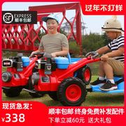 儿童手扶拖拉机电动玩具车可坐人小孩充电网，红汽车超大号四轮童车