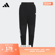 都市户外风束脚运动裤男大童儿童adidas阿迪达斯轻运动