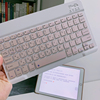 韩语无线蓝牙键盘韩文ipad键盘韩文字根无线键盘鼠标套装适用苹果