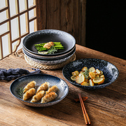 日式复古家用陶瓷餐盘大号菜盘炒饭拌面圆形盘子创意汤盘凉菜盘子