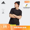 休闲简约宽松运动上衣，圆领短袖t恤男装adidas阿迪达斯轻运动