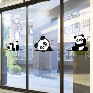 小熊猫图案衣柜贴纸厨房，卫生间玻璃门防撞推拉门小动物装饰墙贴画