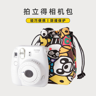 富士mini12/7C/8/9/11/25/90拍立得相机包收纳袋保护套儿童相机包