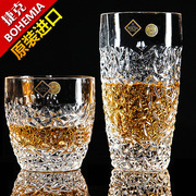 捷克进口bohemia创意水晶玻璃，威士忌酒杯啤酒杯玻璃茶，水杯洋酒杯