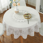 小圆桌桌布餐布防水防油防滑免洗pvc塑料，圆形台布茶几布桌垫盖布