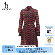 hazzys哈吉斯(哈吉斯)奥特莱斯logo印花长袖连衣裙，女秋季休闲别致裙子通勤