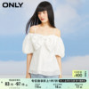 only奥莱夏季甜美压花，蝴蝶结一字肩，吊带雪纺衫女