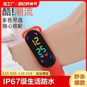 时尚耐用的led触摸屏数字运动防水电子手表