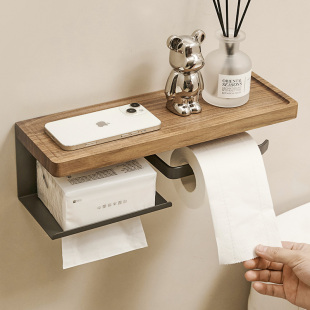 cmeo胡桃木灰卫生间厕纸盒浴室，纸巾盒免打孔置物架卫生纸手纸盒