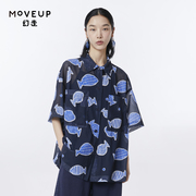 MOVEUP幻走2023春季.FUN系列印花贴袋网布设计师中长款衬衫女