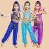 儿童印度舞蹈服装演出服少儿新疆舞表演服女童肚皮舞幼儿民族舞蹈
