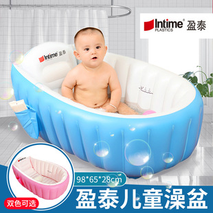 盈泰婴儿充气浴盆婴儿，小澡盆儿童充气折叠澡盆，游泳池洗澡盆