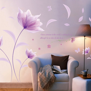 紫色花墙贴客厅沙发，电视背景墙贴纸贴画卧室床头，装饰贴花墙纸自粘