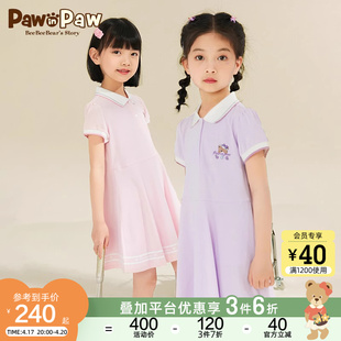 PawinPaw卡通小熊童装夏季女童短袖POLO领可爱连衣裙