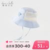 戴维贝拉儿童帽子男童，2024透气渔夫帽，男宝宝条纹盆帽遮阳帽
