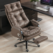 真皮老板椅可躺办公椅人体工学家用电脑，椅子办公室商务大班椅
