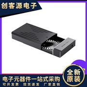 3.5寸移动硬盘盒智能保护USB3.0带电源电脑笔记本2.5寸SATA硬盘盒