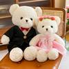 婚纱熊结婚情侣泰迪熊公仔压床布娃娃一对玩偶订婚礼物送新人婚房
