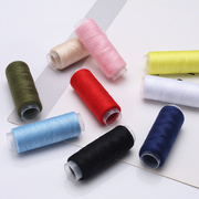 缝纫线彩色402涤纶线缝纫机线家用手工DIY小卷细线缝衣服线
