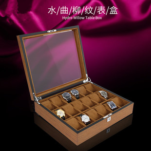 手表盒木质带锁首饰盒，欧式复古简约手表展示盒，木制饰品盒2023