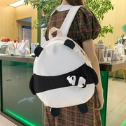 卡通双肩包女韩版可爱熊猫包包小学初中学生书包百搭少女出行背包