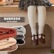 女童加绒连裤袜纯色条纹保暖裤子韩版儿童加厚复合一体绒打底裤袜
