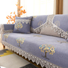 雪尼尔沙发垫四季通用布艺欧式防滑沙发，坐垫巾罩套全盖