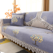 雪尼尔沙发垫四季通用布艺欧式防滑沙发坐垫巾罩套全盖