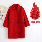 女童夹棉毛呢外套中大儿童加厚保暖大衣红色，中国风洋气秋冬潮
