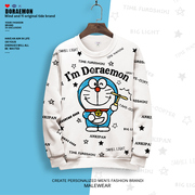 圆领卫衣外套男日系潮牌哆啦A梦联名机器猫卡通印花青少年长袖T恤