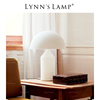Lynn's立意 北欧意大利台灯 卧室床头设计师样板间蘑菇铁艺台灯